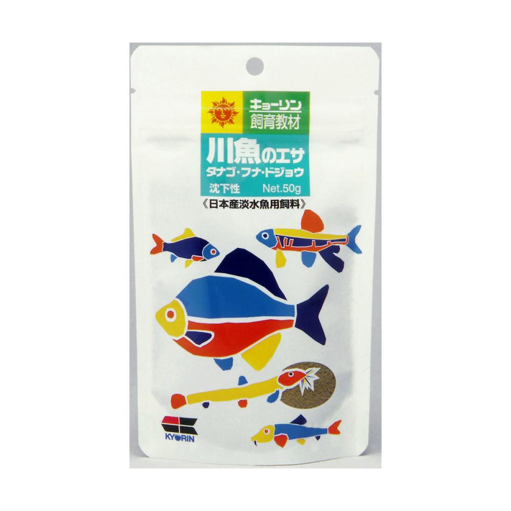 キョーリン　川魚のエサ　５０ｇ