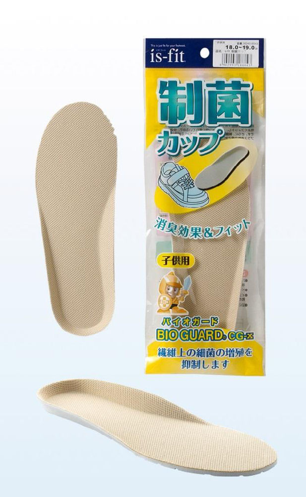 子供用靴中敷　２２．０～２３．０ｃｍ