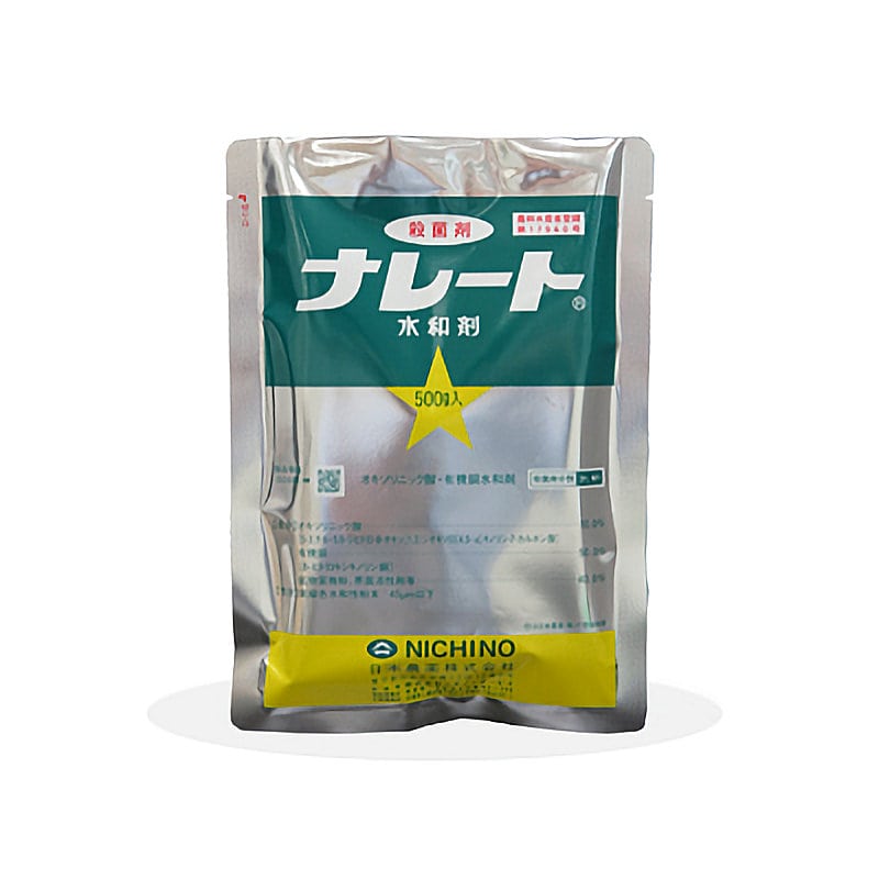 日本農薬　殺菌剤　ナレート水和剤　５００ｇ