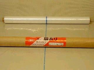 【農資予約】マルチ 透明 0.02×110×200m