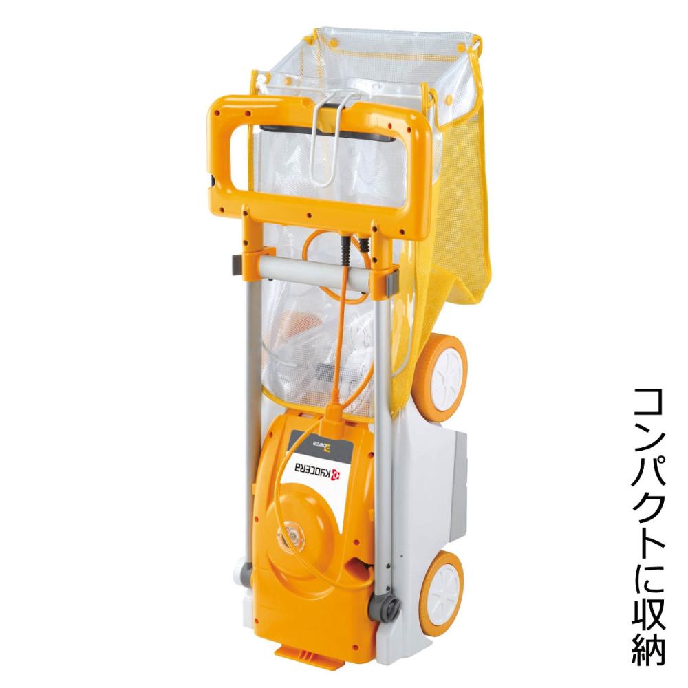 取引終了⭐[値下げ交渉可]リョービ芝刈機　LMR-2300 ⭐ LMR-2300 | 芝刈機 | 家庭向け商品 | 京セラ インダストリアルツールズ