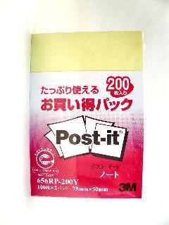 ３Ｍ　ポストイット　７５×５０ｍｍ　１００枚×２パッド　６５６ＲＰー２００Ｙ　７５×５０