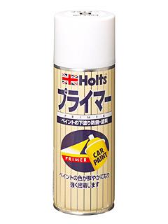 ホルツ 増量缶プライマー 白 MH2364