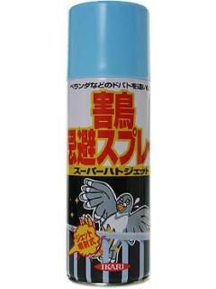 スーパーハトジェット 420mL