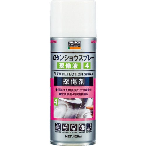 ＴＲＵＳＣＯ　αタンショウスプレー　現像液　４２０ｍｌ　ＡＬＰ－ＴＤ＿