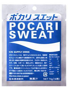 ポカリスエット　１Ｌ用粉末　１パック