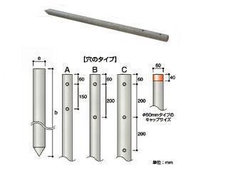 プラ丸杭　ＷＢ６０Ｍ　６０φ×１２００ｍｍ