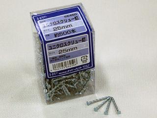 ＥＰユニクロスクリュー釘　＃１１×６５ｍｍ　６０本入