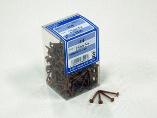 EPカラートタン釘 茶 #15×25mm 350本入