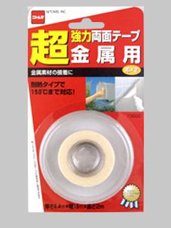 超強力両面テープ　Ｔ３６２０