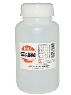 ＢＯＬＬ　広口丸型容器　ＨＭ－５００