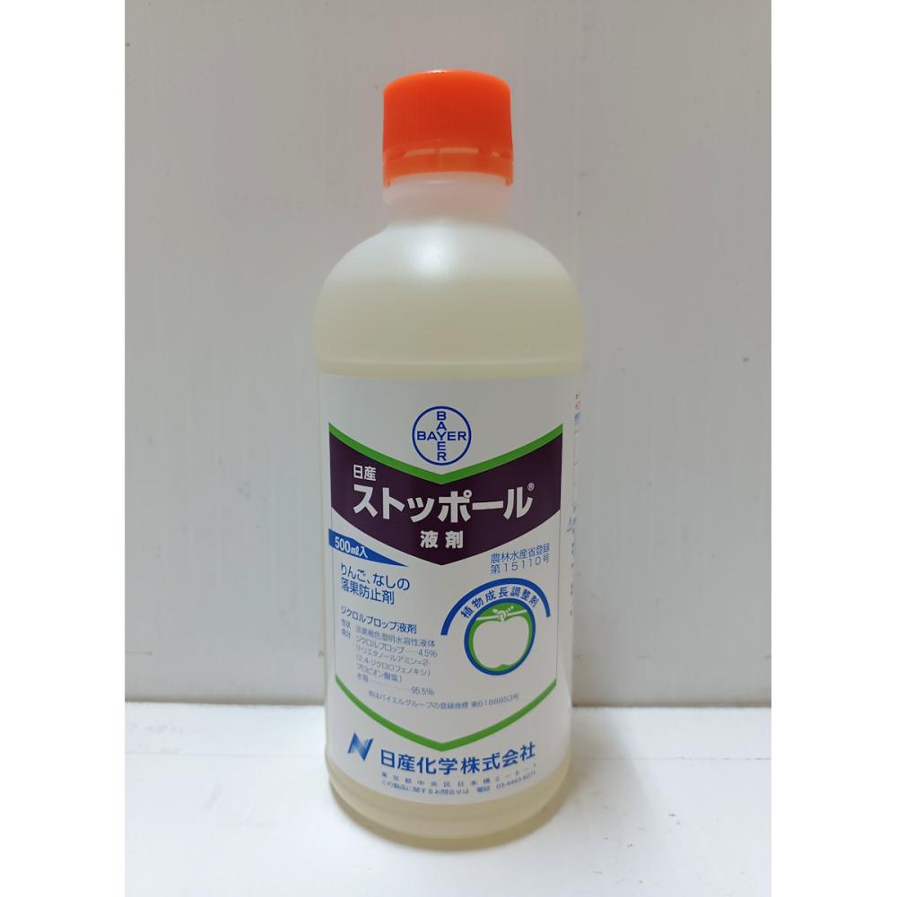 ストッポール液剤 500mL