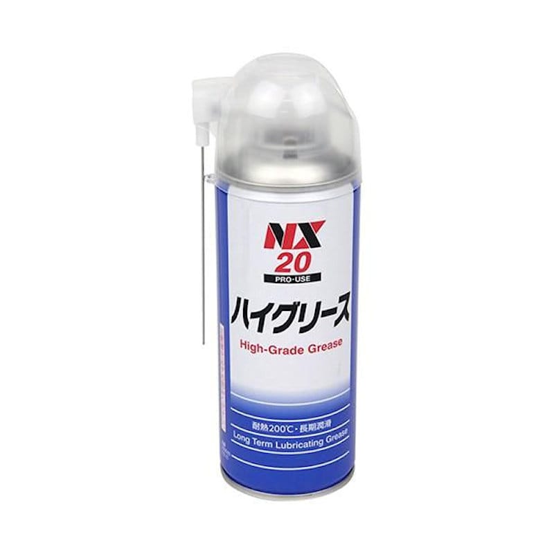 NX イチネンケミカルズ ハイグリース 300mL NO.20