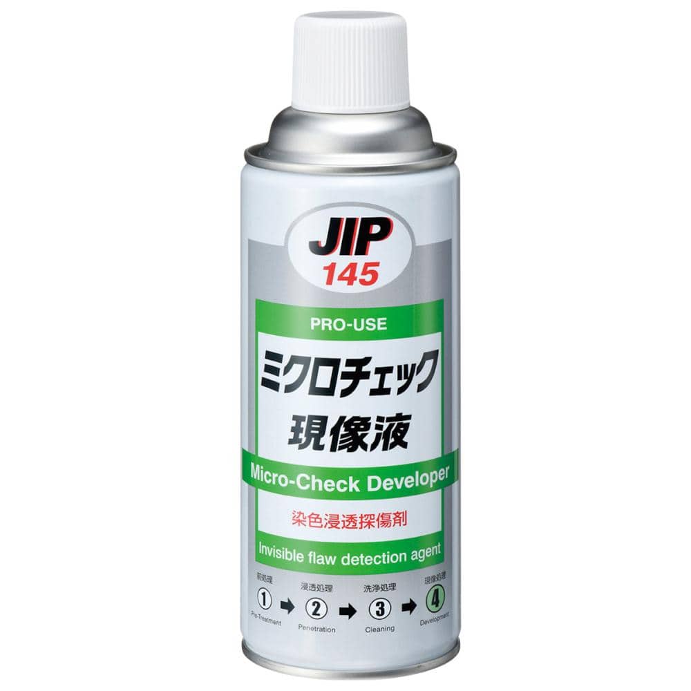 ＪＩＰ　イチネンケミカルズ　ミクロチェック現像液　４２０ｍＬ　ＮＯ．１４５