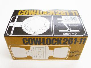 ドアノブセット 木目 空錠 261-11