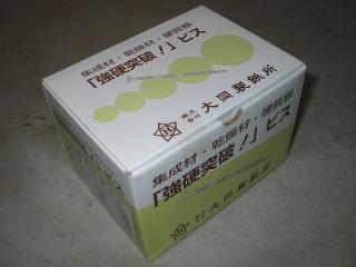 強硬突破ビス 45mm 360本入り