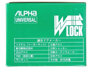 ＷＡ０１１　Ｗロック　ＢＳ１００