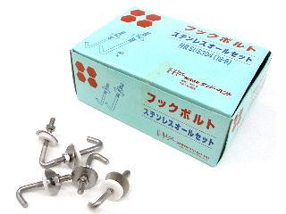 ステンフックボルトセット 100本入り 6×50mm