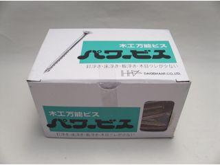 パワービス小箱 105mm 100本入