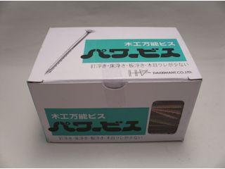 パワービス小箱　１２０ｍｍ　１００本入