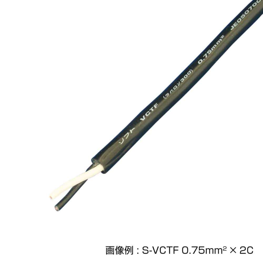 ケーブル　Ｓ－ＶＣＴＦ　１．２５ＳＱ×４Ｃ