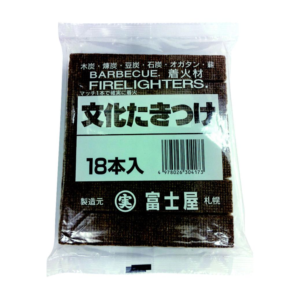 丸実富士屋商店　文化たきつけ　１８本入り