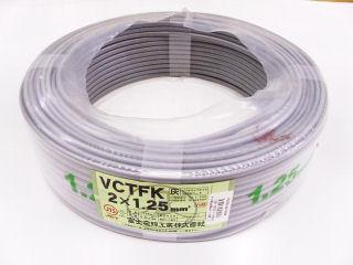 ビニルキャブタイヤ長円形コード VCTFK 1.25SQ 灰 100m巻