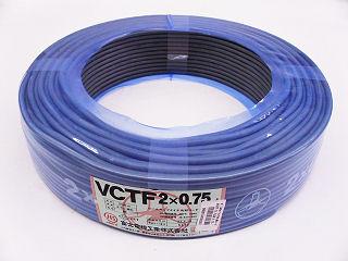 ビニルキャブタイヤ丸形コード VCTF 0.75SQ×2C 100m巻