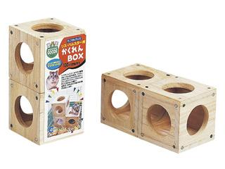 マルカン かくれんBOX 2個入