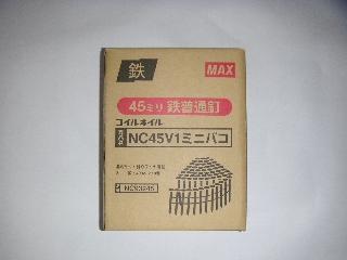 ワイヤ連結斜め釘 NC45VI ミニ箱