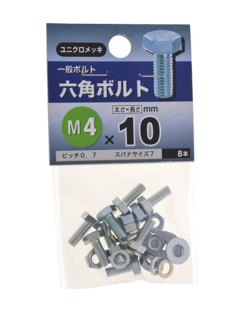 ホルツ A-10 10本上塗ホワイトパールマイカ A10 スプレー カーペイント ホルツ スプレーペイント ホワイトパールマイカ車専用 上塗りA