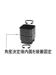 PC30クルクル継手新茶MQC58671