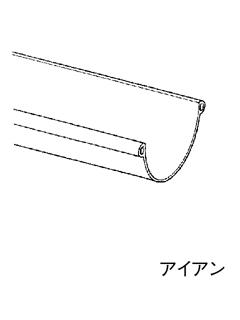 軒トイ丸１０５ミルクホワイトＫＱ０１４０