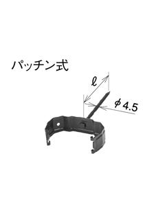 PC30たて控金具打込み新茶 MQC7561S
