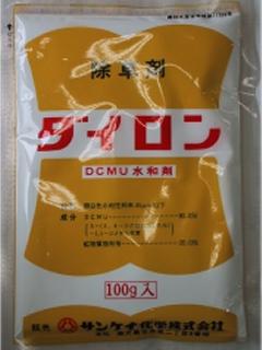 ダイロン水和剤　１００ｇ