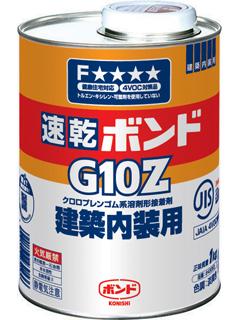 コニシ　Ｇ１０Ｚ　１ｋｇ