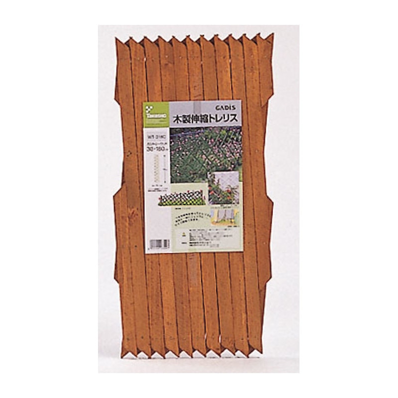 木製伸縮トレリス　カントリーウッド　３０×１８０ｃｍ　ＷＴ－３１８Ｃ