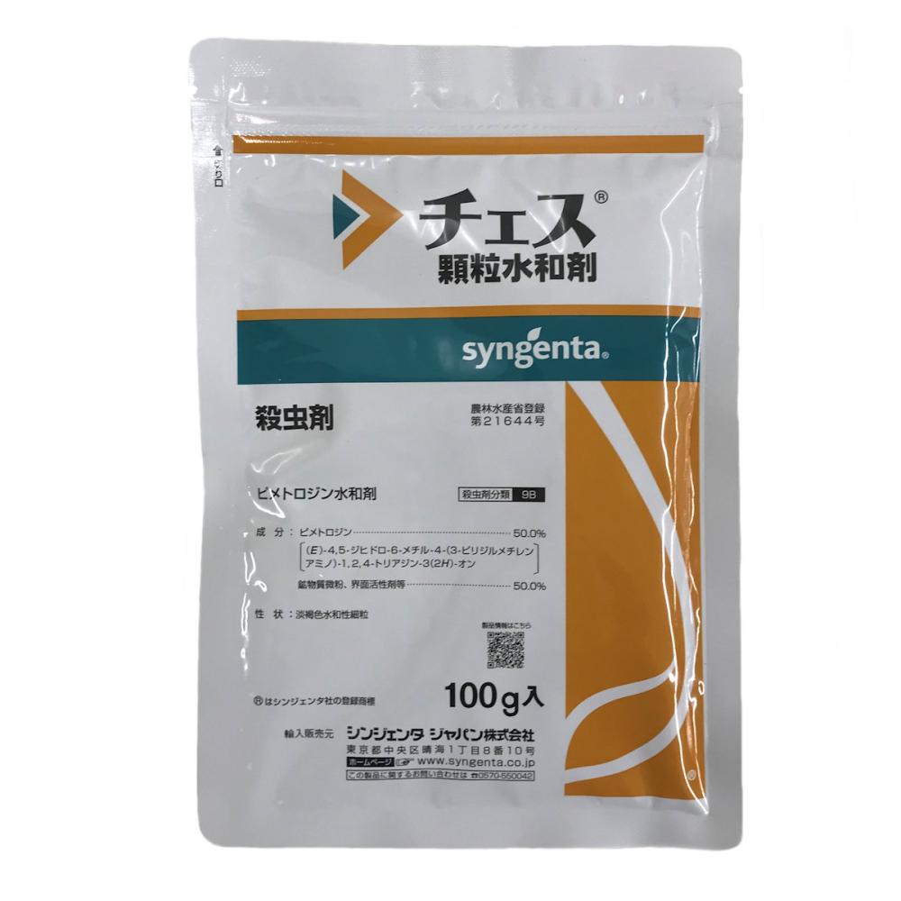 チェス顆粒水和剤　１００ｇ