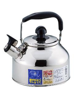 ビットII 笛吹広口ケトル 2.7L