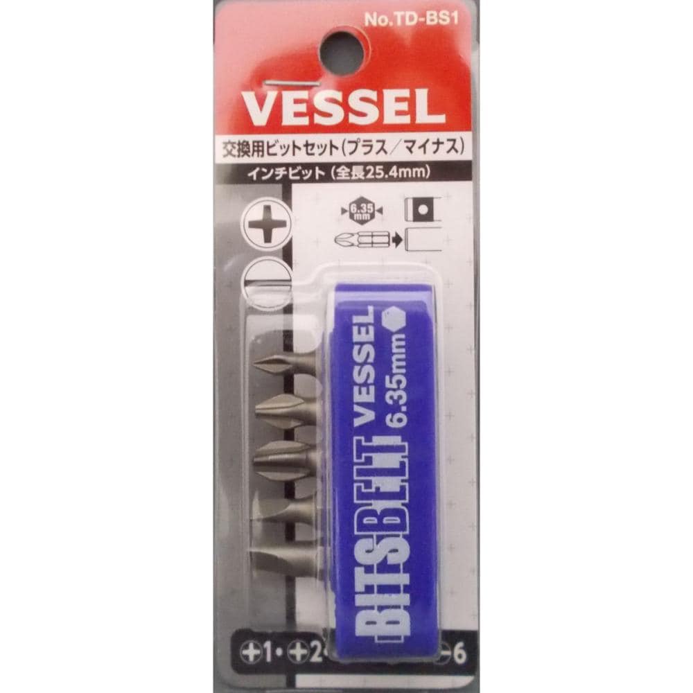 ＶＥＳＳＥＬ（ベッセル）　交換用ビットセット　ＴＤ－ＢＳ１　　　　　　　