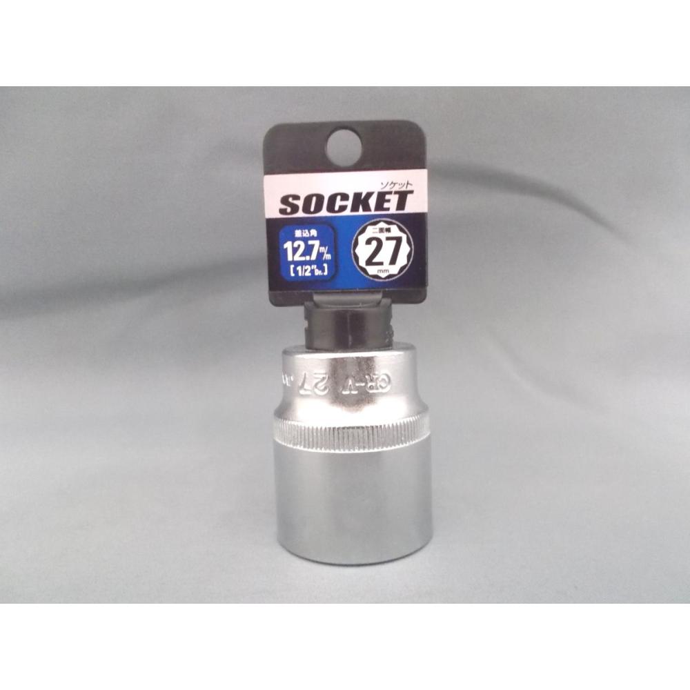 K-F 1/2ソケット 27mm の通販 | ホームセンター K-F 1/2ソケット 27mm の通販 | ホームセンター