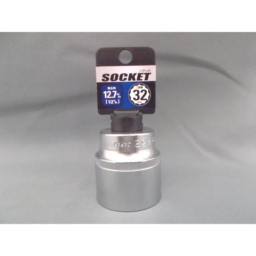 K-F 1/2ソケット 27mm の通販 | ホームセンター K-F 1/2ソケット 27mm の通販 | ホームセンター