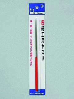 細工用ヤスリ (10型 )角 185 中目 B柄付