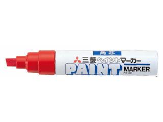三菱　ペイントマーカー　ＰＸ－３０　赤