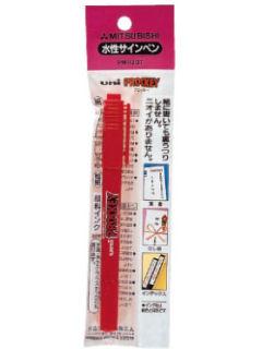 三菱　プロッキー　赤　ＰＭ－１２０Ｔ