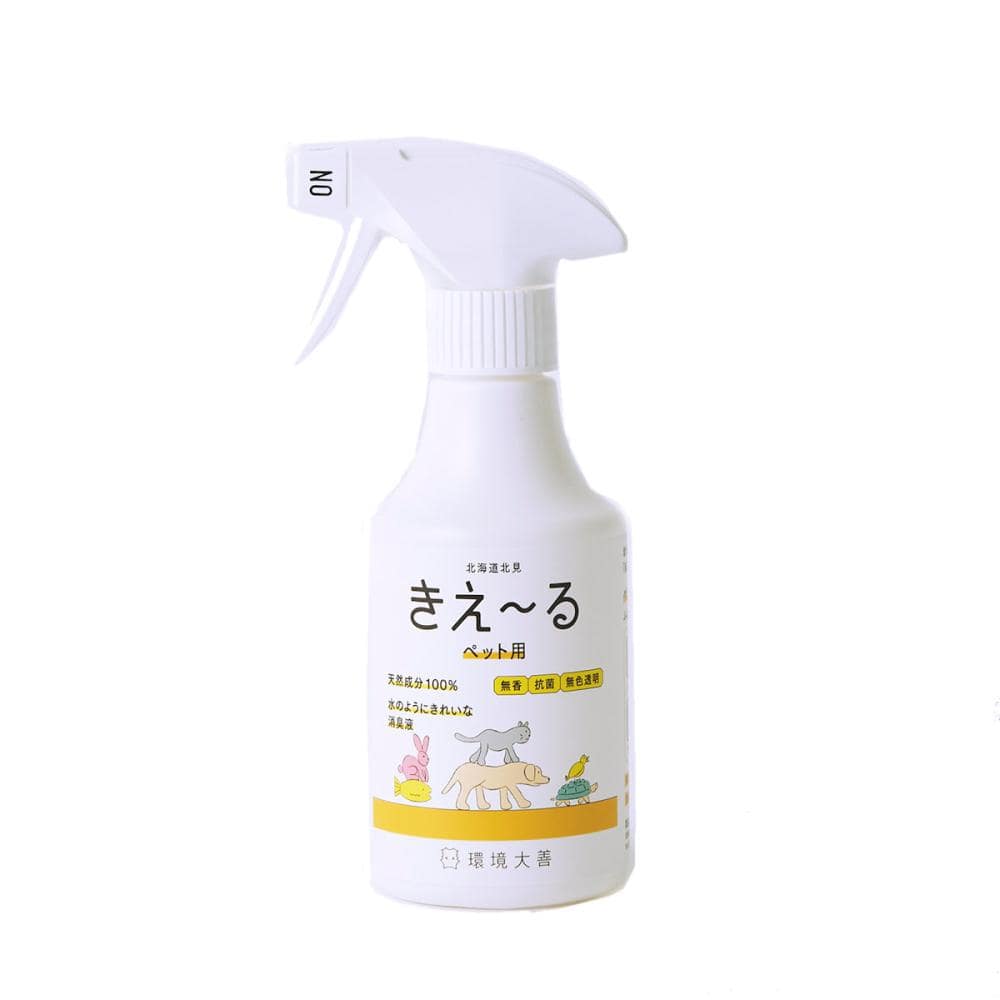 きえーる　ペット用　２８０ｍＬ