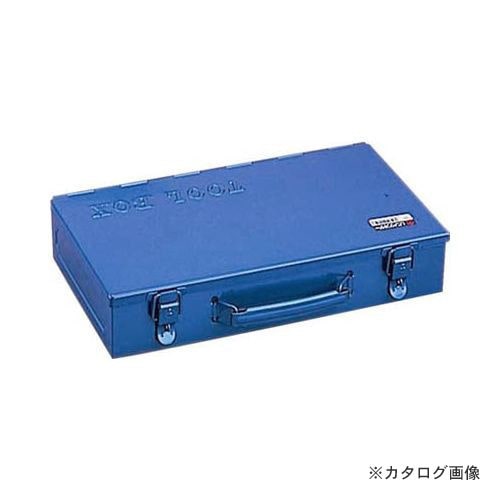 リングスター　工具箱　Ｔ－３６２　ブルー