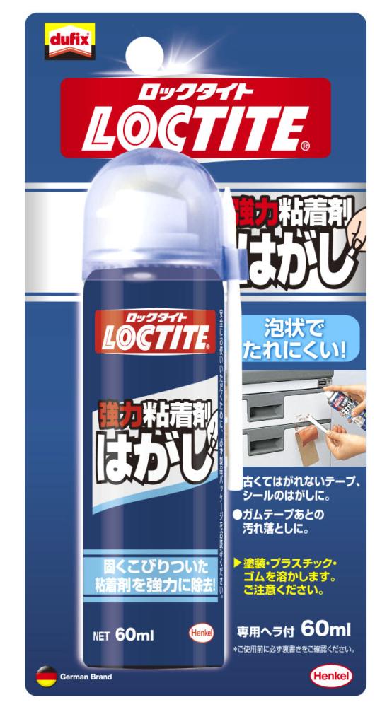スリーボンド 液状ガスケット シリコーン系 TB1107D スリーボンド 液状ガスケット シリコーン系 TB1107D