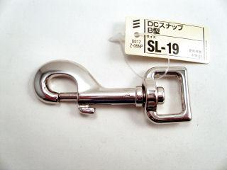DCスナップB型SL-19