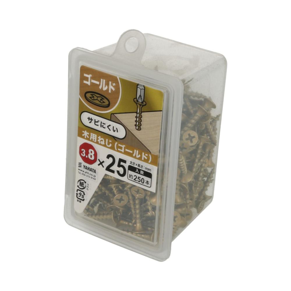 木用ビスC ゴールド25
